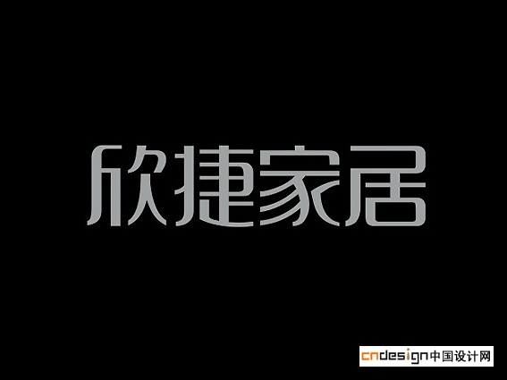 chinese logo design396