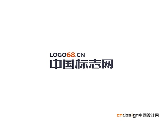 chinese logo design406