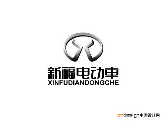 Chinese Logo design #.15