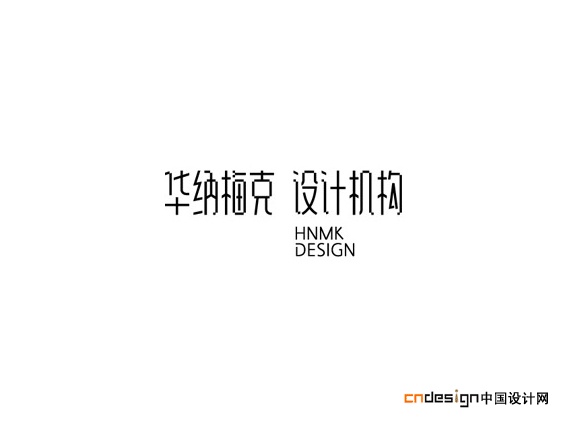 chinese logo design449