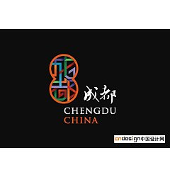 Permalink to Chinese Logo design #.17
