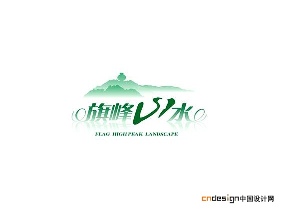 Chinese Logo design #.18
