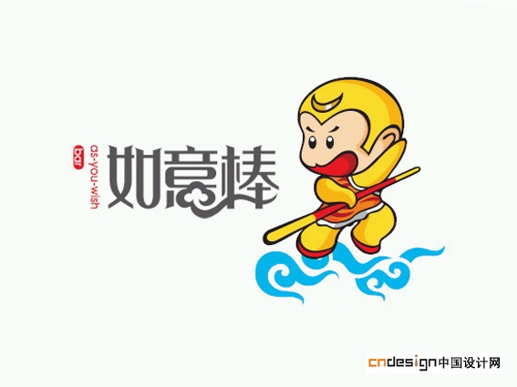 Chinese Logo design #.19