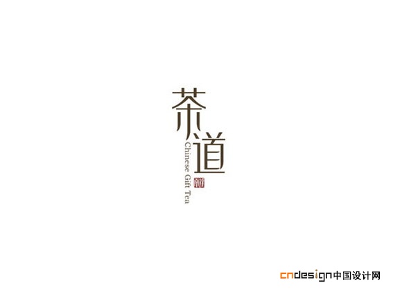 chinese logo design52