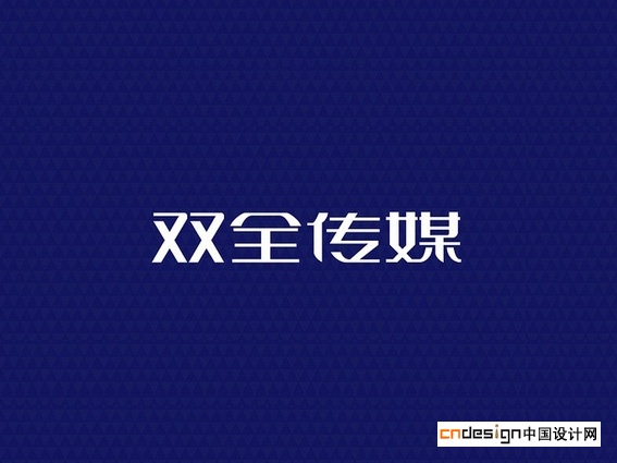 chinese logo design66