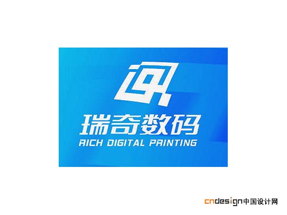 chinese logo design74
