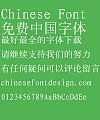 Great Wall Song ti Font-Simplified Chinese