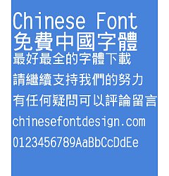 Permalink to Great Wall coarse bold figure Font-Traditional Chinese