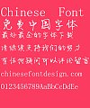 Fashionable dress The pen Font-Simplified Chinese