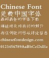 Ye GenYou small Regular script Font-Simplified Chinese