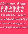Take off&Good luck Cute cartoon Font-Simplified Chinese