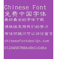 Permalink to Great Wall Zhong Official script Font-Simplified Chinese