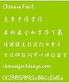 Mini Huang Cursive script Font-Simplified Chinese
