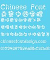 Take off&Good luck Cute cartoon Font-Traditional Chinese