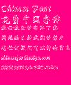 Wen ding carving shadow style Font-Simplified Chinese