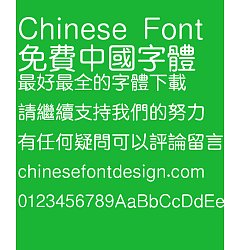 Permalink to Take off&Good luck Jia Li medium circular Font-Traditional Chinese