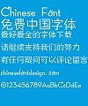 Love naive Font-Simplified Chinese