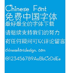 Permalink to Love naive Font-Simplified Chinese