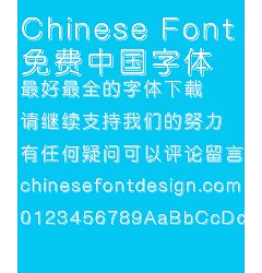 Permalink to Wen ding round shadow Font-Simplified Chinese