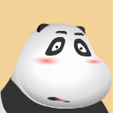 Cool panda emoticons gif