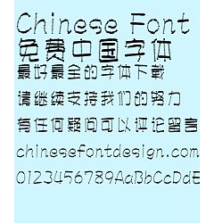 Permalink to Wen ding spring Font-Simplified Chinese