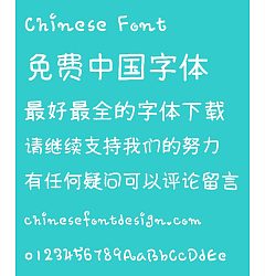 Permalink to Slender Handwriting Font-Simplified Chinese-Traditional Chinese