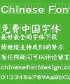 Wen ding Practice writing Font-Simplified Chinese