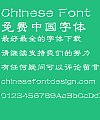 Wen ding thorns Font-Simplified Chinese