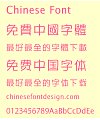POP(STHeiti J Light)Font-Simplified Chinese-Traditional Chinese