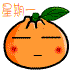 21 Lovely orange emoji download
