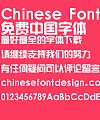 Mini Han Zhen Guang Biao Font-Simplified Chinese