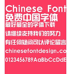 Permalink to Mini Han Zhen Guang Biao Font-Simplified Chinese