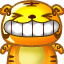 52 Lovely fat tiger emoji gif