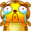 52 Lovely fat tiger emoji gif