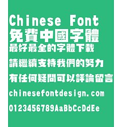 Permalink to Huai Fang Ti Black Font-Traditional Chinese