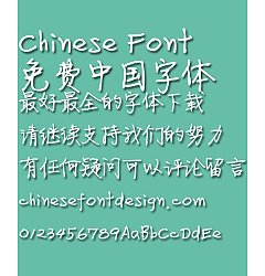Permalink to Fang zheng Jing Lei bold Font- Simplified Chinese