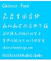 Da Liang slender-Simplified Chinese