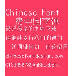Permalink to Huai You ti(id-asobi Light)Font- Simplified Chinese