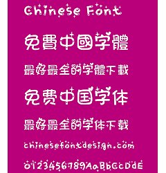 Permalink to Diamond sweetheart mobile phone Font-Simplified Chinese-Traditional Chinese