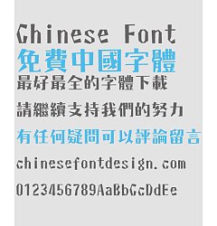 Permalink to Huai Ying(id-cinema)Font-Traditional Chinese