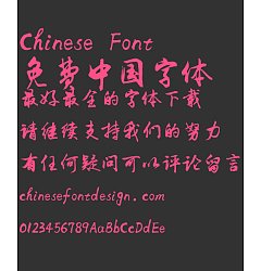 Permalink to Xuke Li Chinese calligraphy Font-Simplified Chinese