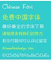 An ostrich Font-Simplified Chinese