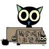 27 Cartoon small black cat emoticons download