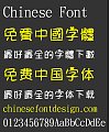 Jin Mei sweetheart(Heiti SC)Font-Traditional Chinese-Simplified Chinese