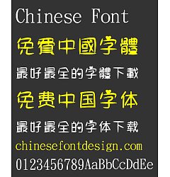 Permalink to Jin Mei sweetheart(Heiti SC)Font-Traditional Chinese-Simplified Chinese