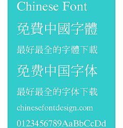 Permalink to SONY Ming Ti(SonyReader Ming)Font-Traditional Chinese-Simplified Chinese