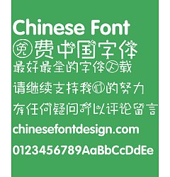 Permalink to Little rabbit revolution Font-Simplified Chinese