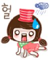 12 Lovely Korean girl emoticons download