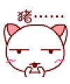 14 show moe cat emoticons download
