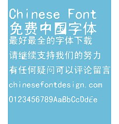 Permalink to Literature and art Bold figure Font-Simplified Chinese